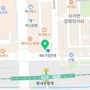 평내동14번길 1 이미지