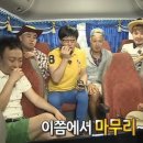 혼수방 이미지