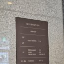 코업스테이 코아루여수 네이버블로그