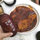 속초 가오리찜 맛집 현지인들도 강추하는 속초중앙상회 솔직후기