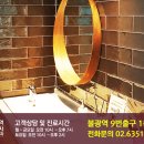 으뜸산부인과의원 이미지