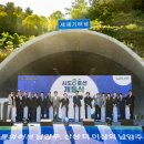 시도8호선 이미지