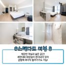 라센느