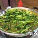 장항아구탕 이미지