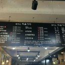 참조은순대국전문점 이미지