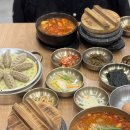 완뚝순두부 경산사동점 이미지
