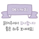 세이엠