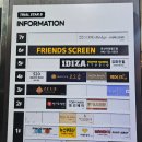 트라이얼스타 A동 이미지