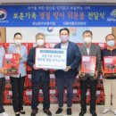 의료법인 유천의료재단 이미지