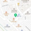헤어샵이선생고양시능곡 이미지