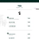 통삼국두정점
