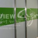 반디 동물병원 이미지