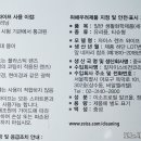 와이프렌즈 이미지