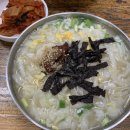 다대시장칼국수 이미지