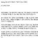 W.본식 DVD 르랑필름 계약후기 JK아트컨벤션 / 짝궁코드