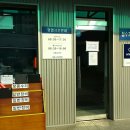 현대카도크 이미지