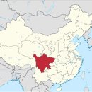 중국 쓰촨(사천)성 1달 배낭여행(2015.3.30~ 4.28) 이미지