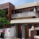 선비마을 식육식당 이미지