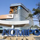 (구)국민은행 앞 이미지