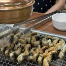 벌떡꼼장어