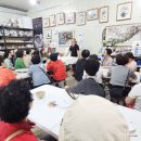 청도환경관리센터 이미지