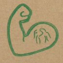 더 엘레펀트 이미지