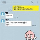 4246컴퍼니 이미지