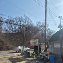 벧엘농장2 이미지