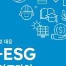 신스식품