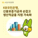 (주)페이지원 컨설팅
