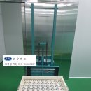 (주)선우물류 이미지