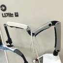 도남한의원 이미지