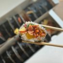 상아김밥 문정직영점