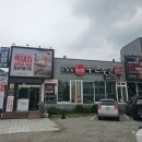 갈비가두근두근플러스 이미지