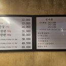봉곡동390 이미지