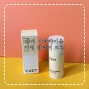 알뜰화장품 | YUZY유지 비타바이옴 카밍 베리어 보습 크림 여름크림 화장품 추천 솔직후기