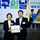 이상일 기호일보