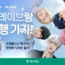 은호기업 화이트페이퍼