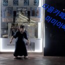 한진데칼