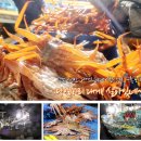 싱싱유통판매농수산물