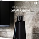 지니광고