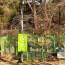 산성유치원 | 부산 동래 아이와 동래산성카페 <설지아> 다녀온 솔직후기