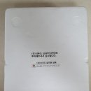 이푸드(주)