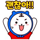 스포츠 그라운드