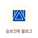 상두천 네이버블로그