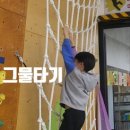 석사꿈자람나눔터 이미지