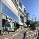 365메디칼 | 의왕역 근처 발톱무좀 치료 추천 ! 365늘봄메디칼의원 후기