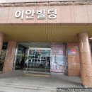 에스바디워크필라테스망우점