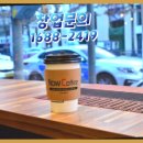 무인카페100