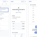 현대오일뱅크직영재동주유소 네이버블로그